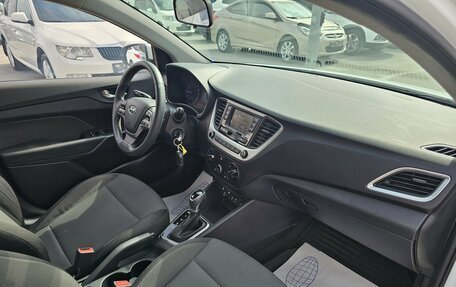 Hyundai Solaris II рестайлинг, 2017 год, 1 199 000 рублей, 12 фотография