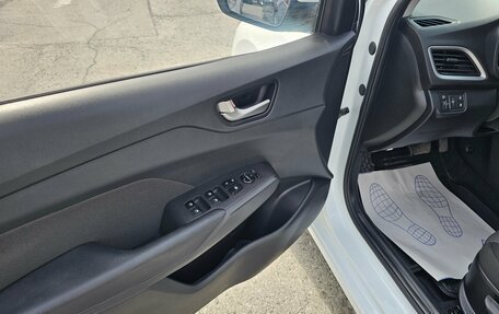 Hyundai Solaris II рестайлинг, 2017 год, 1 199 000 рублей, 10 фотография