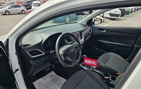 Hyundai Solaris II рестайлинг, 2017 год, 1 199 000 рублей, 9 фотография