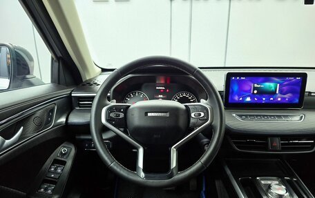 Haval Jolion, 2024 год, 2 199 000 рублей, 15 фотография