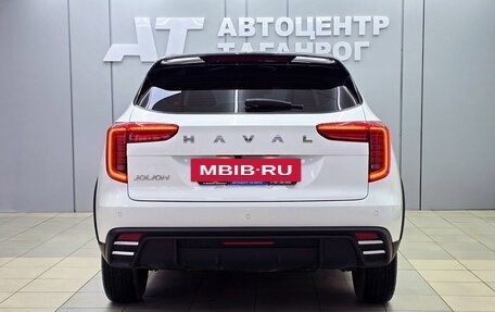 Haval Jolion, 2024 год, 2 199 000 рублей, 5 фотография