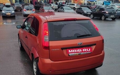 Ford Fiesta, 2003 год, 200 000 рублей, 3 фотография