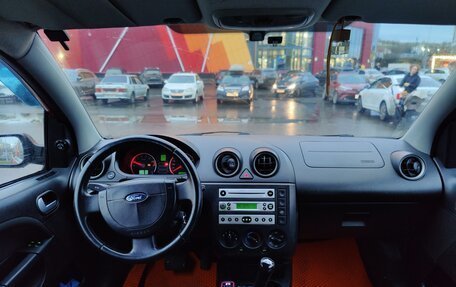 Ford Fiesta, 2003 год, 200 000 рублей, 10 фотография