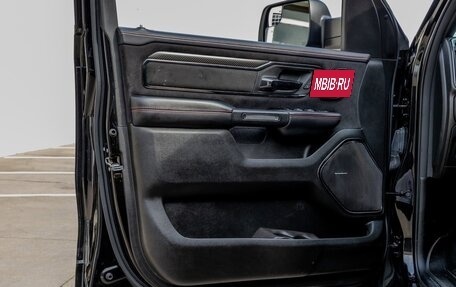 Rambler 1500, 2023 год, 15 870 000 рублей, 26 фотография