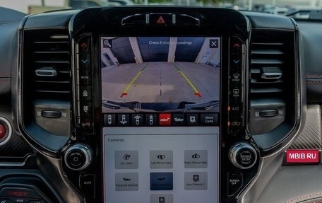 Rambler 1500, 2023 год, 15 870 000 рублей, 21 фотография