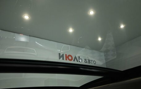 Nissan X-Trail, 2015 год, 1 900 000 рублей, 13 фотография