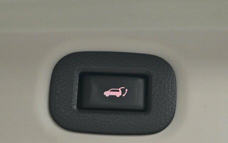 Nissan X-Trail, 2015 год, 1 900 000 рублей, 12 фотография