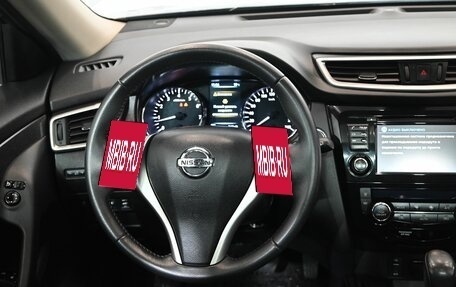 Nissan X-Trail, 2015 год, 1 900 000 рублей, 14 фотография