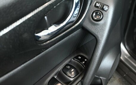 Nissan X-Trail, 2015 год, 1 900 000 рублей, 16 фотография