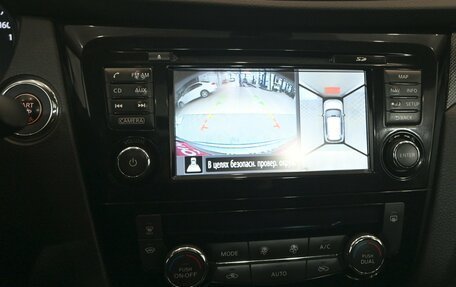 Nissan X-Trail, 2015 год, 1 900 000 рублей, 17 фотография