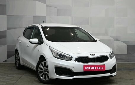 KIA cee'd III, 2016 год, 1 020 000 рублей, 4 фотография