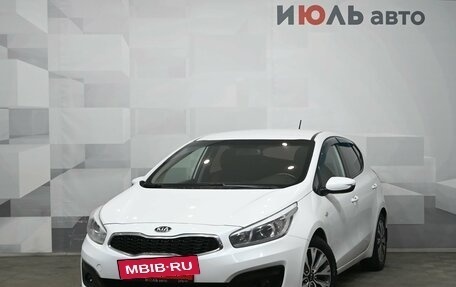 KIA cee'd III, 2016 год, 1 020 000 рублей, 2 фотография