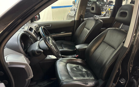 Nissan X-Trail, 2008 год, 820 000 рублей, 7 фотография