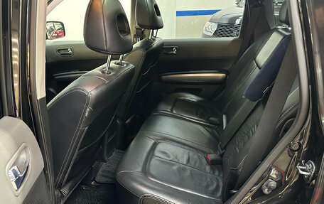 Nissan X-Trail, 2008 год, 820 000 рублей, 10 фотография