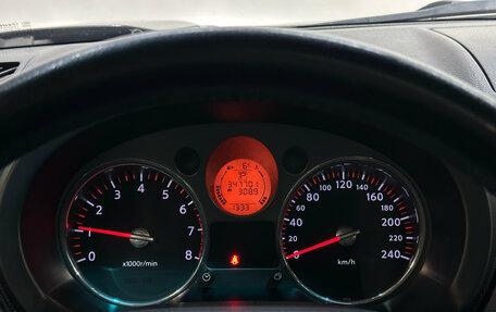 Nissan X-Trail, 2008 год, 820 000 рублей, 15 фотография