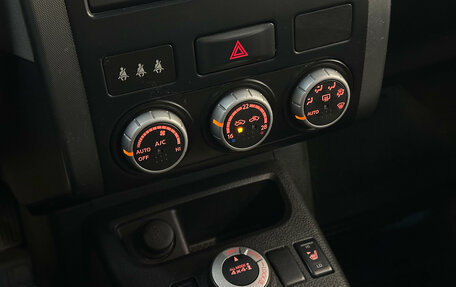 Nissan X-Trail, 2008 год, 820 000 рублей, 17 фотография