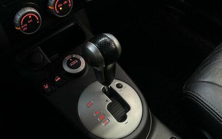 Nissan X-Trail, 2008 год, 820 000 рублей, 18 фотография