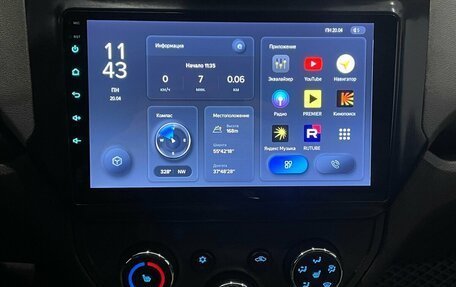 Chevrolet Cobalt II, 2021 год, 977 000 рублей, 7 фотография