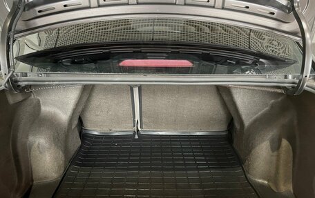 Chevrolet Cobalt II, 2021 год, 977 000 рублей, 13 фотография