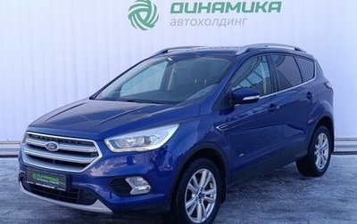Ford Kuga III, 2019 год, 1 430 000 рублей, 1 фотография