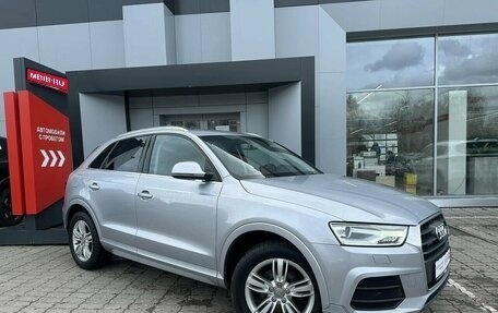Audi Q3, 2016 год, 2 047 500 рублей, 1 фотография