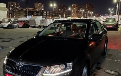 Skoda Octavia, 2013 год, 1 500 000 рублей, 1 фотография