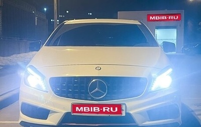 Mercedes-Benz A-Класс, 2013 год, 1 195 000 рублей, 1 фотография