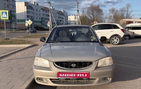 Hyundai Accent II, 2008 год, 449 000 рублей, 1 фотография