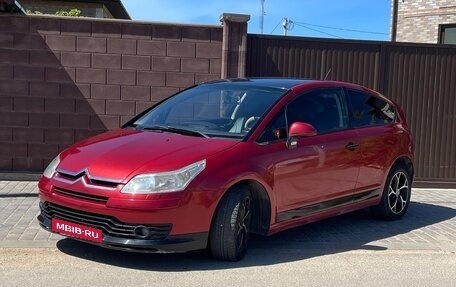 Citroen C4 II рестайлинг, 2007 год, 500 000 рублей, 1 фотография