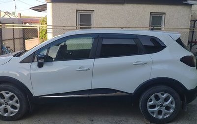 Renault Kaptur I рестайлинг, 2017 год, 1 400 000 рублей, 1 фотография