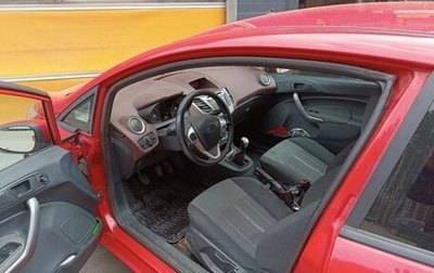 Ford Fiesta, 2008 год, 450 000 рублей, 1 фотография