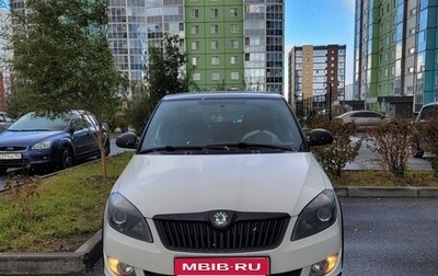 Skoda Fabia II, 2012 год, 1 200 000 рублей, 1 фотография