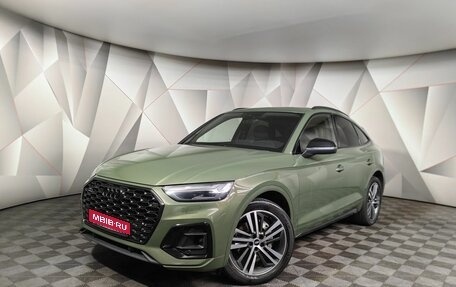 Audi Q5, 2021 год, 4 895 000 рублей, 1 фотография