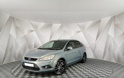 Ford Focus II рестайлинг, 2009 год, 555 000 рублей, 1 фотография