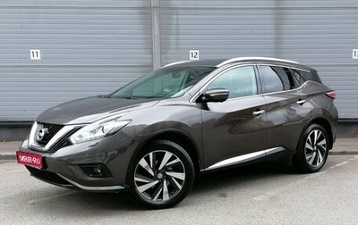 Nissan Murano, 2021 год, 2 799 000 рублей, 1 фотография