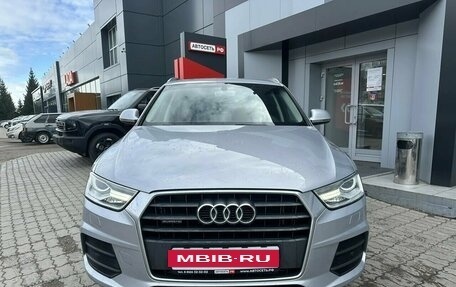 Audi Q3, 2016 год, 2 047 500 рублей, 2 фотография