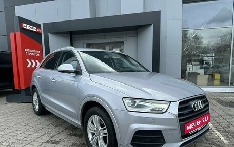 Audi Q3, 2016 год, 2 047 500 рублей, 5 фотография