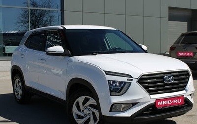 Hyundai Creta, 2021 год, 2 249 000 рублей, 1 фотография