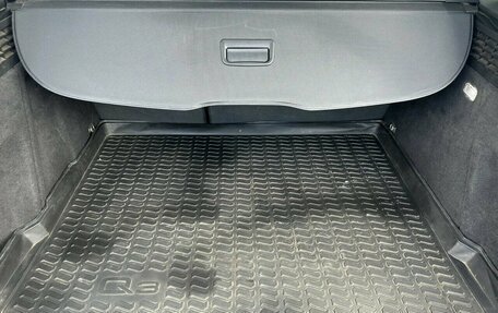 Audi Q3, 2016 год, 2 047 500 рублей, 19 фотография