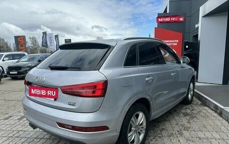 Audi Q3, 2016 год, 2 047 500 рублей, 16 фотография