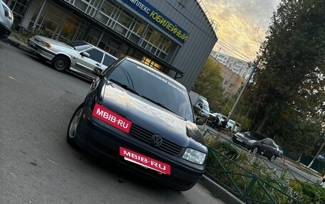 Volkswagen Jetta IV, 2000 год, 290 000 рублей, 5 фотография