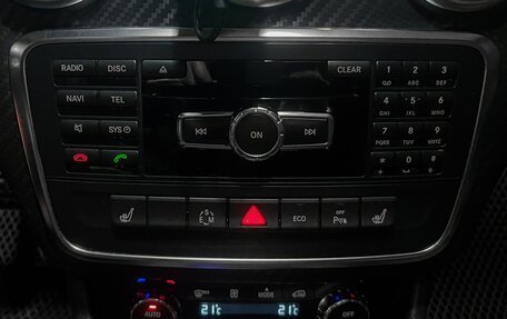 Mercedes-Benz A-Класс, 2013 год, 1 195 000 рублей, 6 фотография