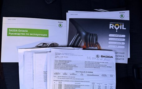 Skoda Octavia, 2013 год, 1 500 000 рублей, 8 фотография