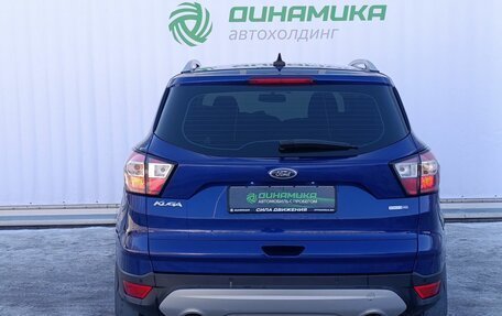 Ford Kuga III, 2019 год, 1 430 000 рублей, 6 фотография