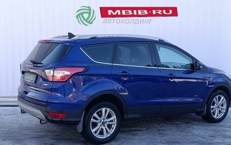 Ford Kuga III, 2019 год, 1 430 000 рублей, 5 фотография