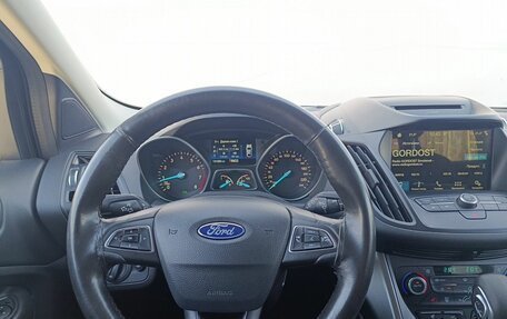 Ford Kuga III, 2019 год, 1 430 000 рублей, 12 фотография