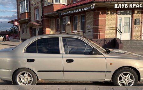 Hyundai Accent II, 2008 год, 449 000 рублей, 4 фотография