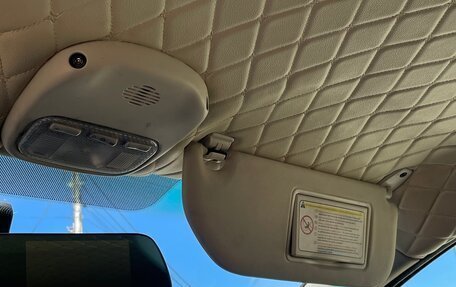 Citroen C4 II рестайлинг, 2007 год, 500 000 рублей, 10 фотография