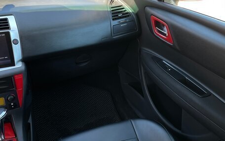 Citroen C4 II рестайлинг, 2007 год, 500 000 рублей, 7 фотография