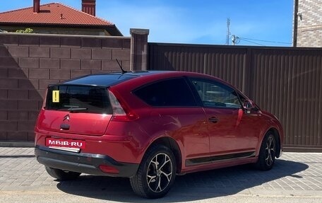 Citroen C4 II рестайлинг, 2007 год, 500 000 рублей, 2 фотография